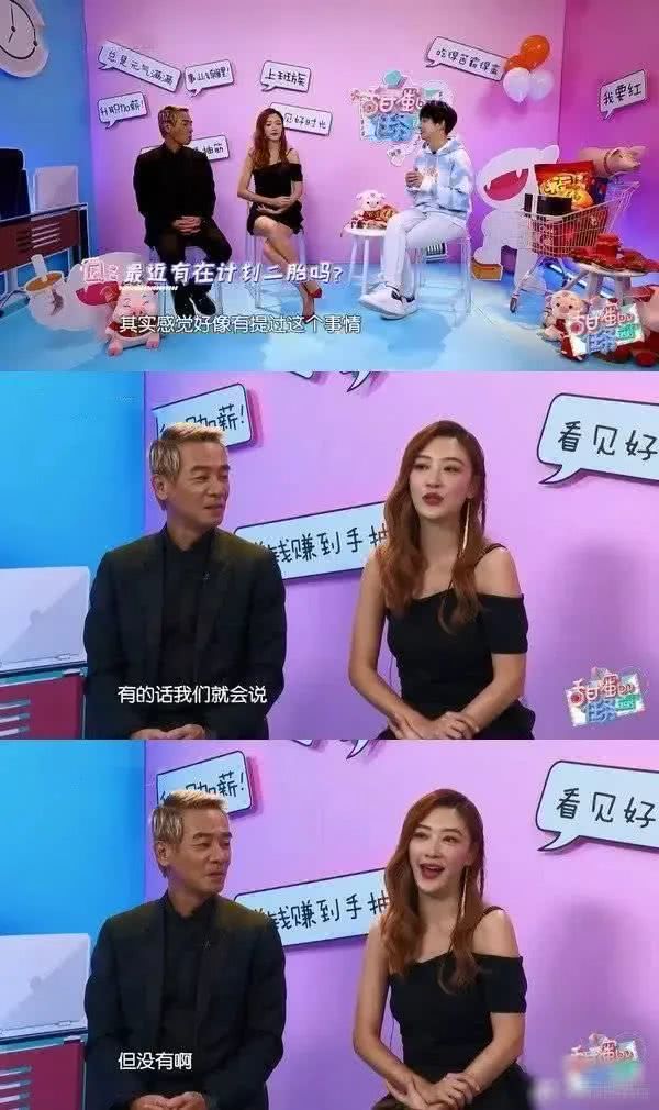 应采儿官宣生二胎，陈小春幸福洋溢透露性别，还是男孩？