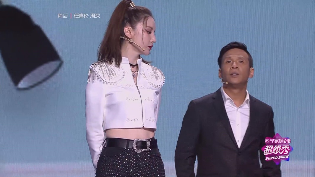 东方卫视618超级秀，三十多位明星助阵，惊喜连连不断