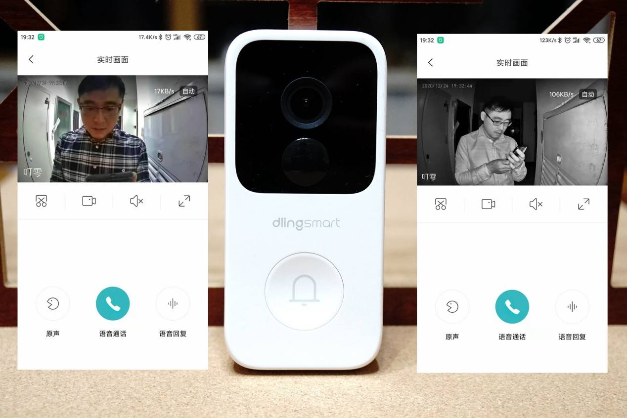 你可能不知道，智能门铃才是小米生态链中最实用的智能设备