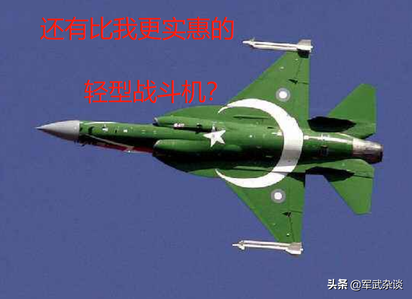 �й���850����Ԫ������ս�������ȡ������������ˣ�������ԣ�