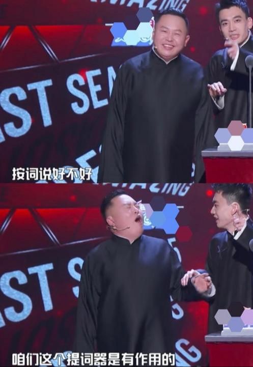 " the congress that spit groove " heat of Wang Yibo of Yan Hexiang loiter, meditate of Pang rich resource, yang Ying of Ding Taisheng connotation