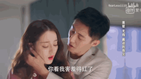 真的吗,热巴黄景瑜爆恋情原因是？