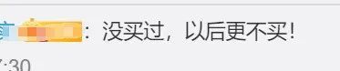 H&amp;M针对中国发布最新声明，全文没提新疆，网