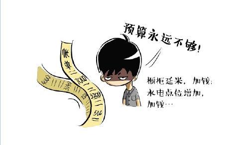 裝修容易忽略的細(xì)節(jié)