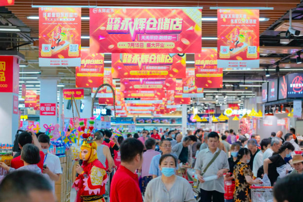 7月同店转正，永辉已过“至暗时刻”