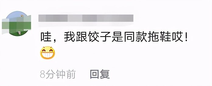 包贝尔晒女儿街舞视频！5岁饺子灵动可爱，意外暴露两辆“豪车”