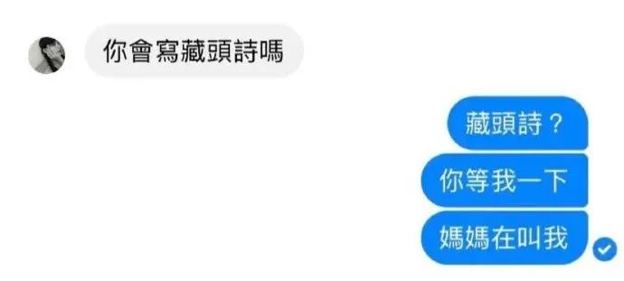 这样的月饼，你肯定喜欢~ | 爆笑囧图