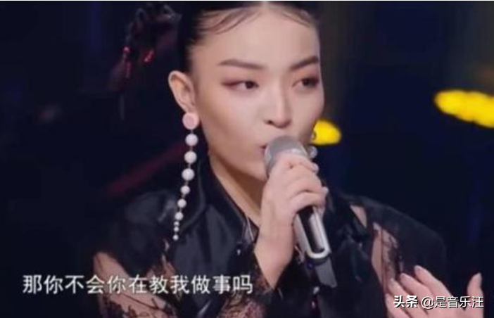Ding Taisheng joins in " the congress that spit groove " , be rancorred madly by VAVA and Yi Li contest, the spot blast an applause