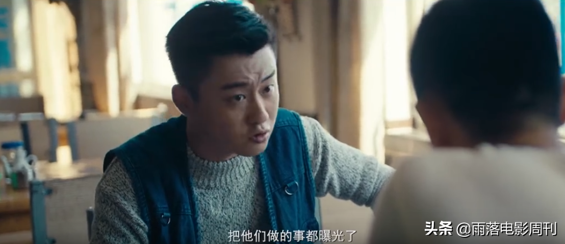 国产剧的“鉴宝大戏”，其中“骚操作”果然不少
