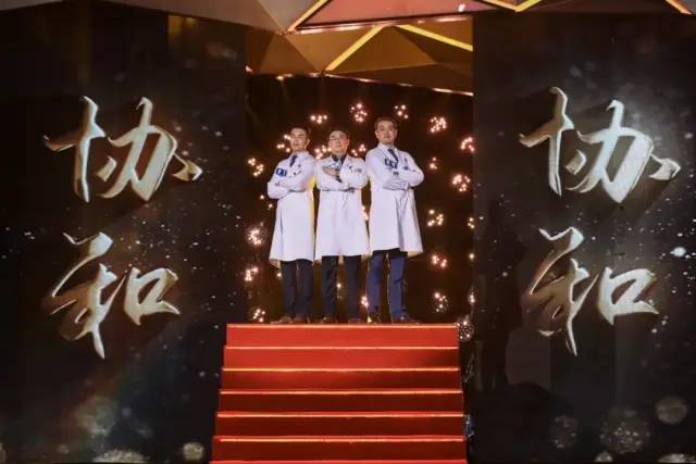 《快乐大本营》“护士节特别节目”致敬医护天使 获人民日报点赞