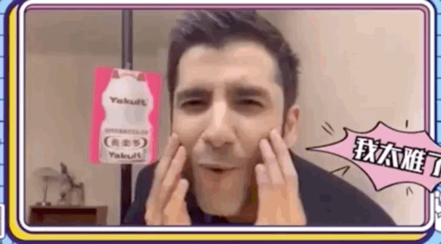 "Talk " change " lie talk " , the picture gets stuck dormant, did not star " blame " still laugh at violent wind tear