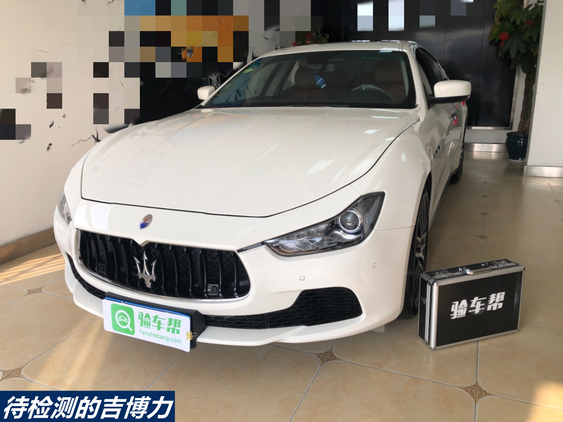 這臺15年的瑪莎拉蒂，賣家便宜2萬元值嗎？