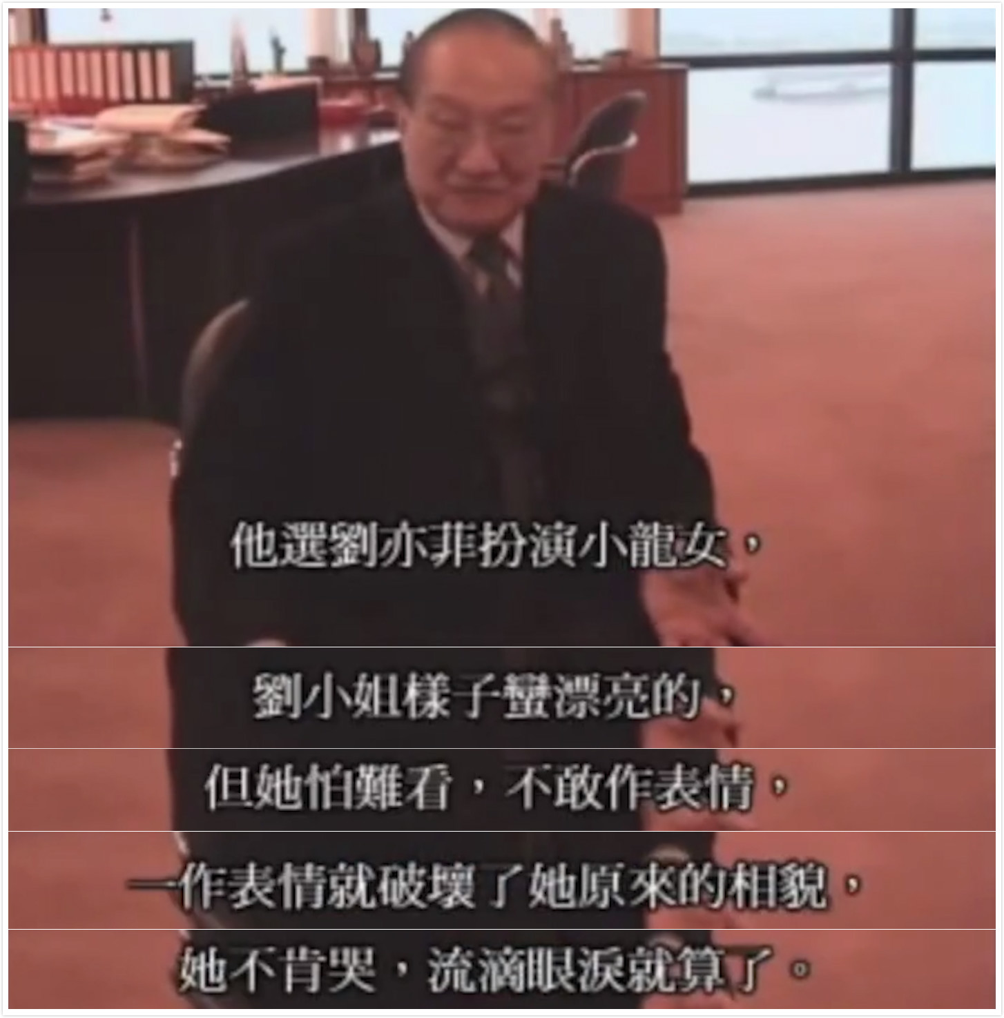 83版神雕侠侣：“杨过”戏假情真，“黄蓉”“尹