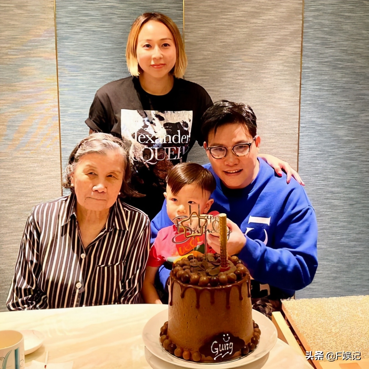 苏永康与亲友庆祝53岁生日 本人发胖太多 黄子华换新发型减龄