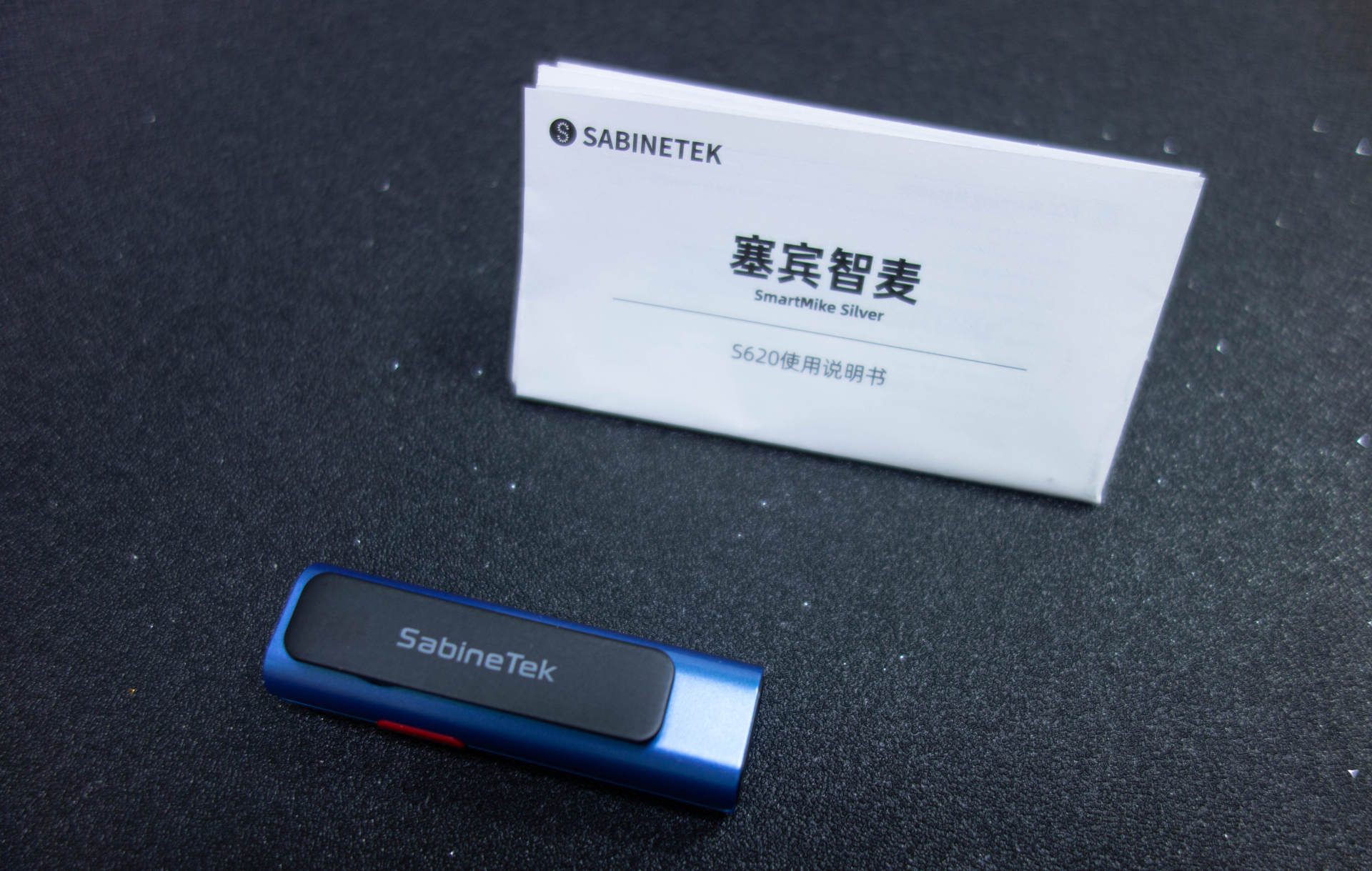 短视频快速创作秘籍 塞宾智麦Silver帮你快人一步