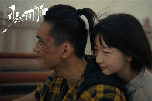 谢娜穿易烊千玺同款卫衣，相差19岁也怕传绯闻，特意解释只是巧合