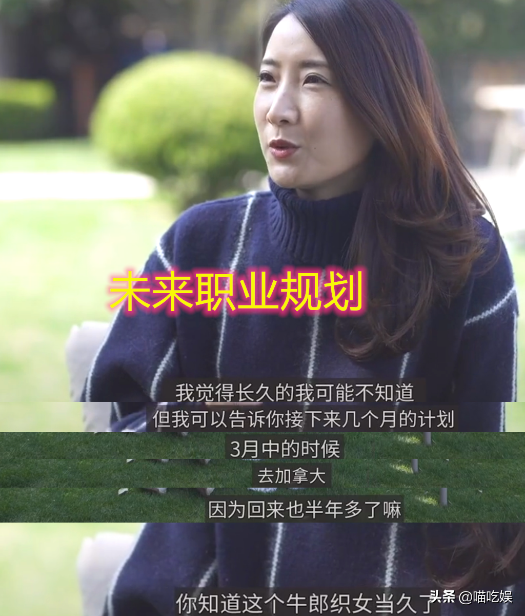 与陈赫离婚七年，34岁的许婧终究活成了自己想要