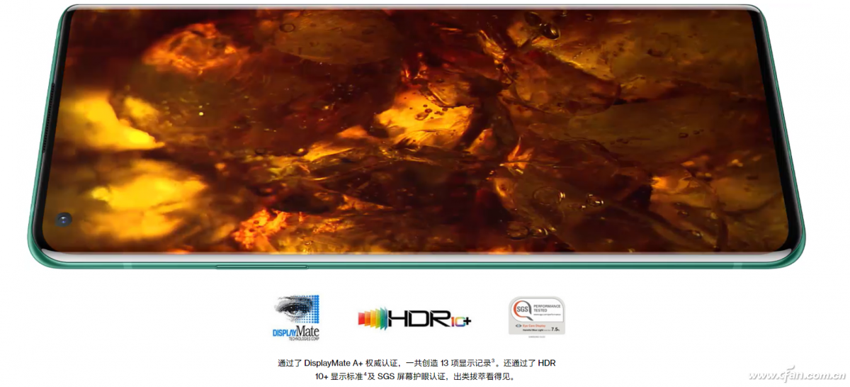 同芯不同价！高性价比手机和旗舰级到底差在哪？