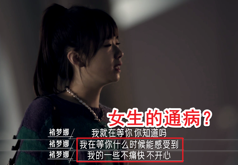 鄧紫棋愛情觀被大贊：懂得男女差異並且尊重的愛情才能走得長遠