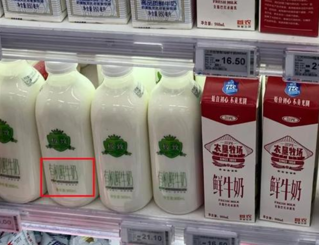 如何选牛奶价格并不是衡量标题  用4个标准量化一下就知道了