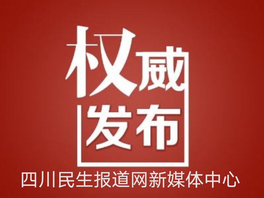油气勘探改革加速，国家首份民企油气田探明储量获批
