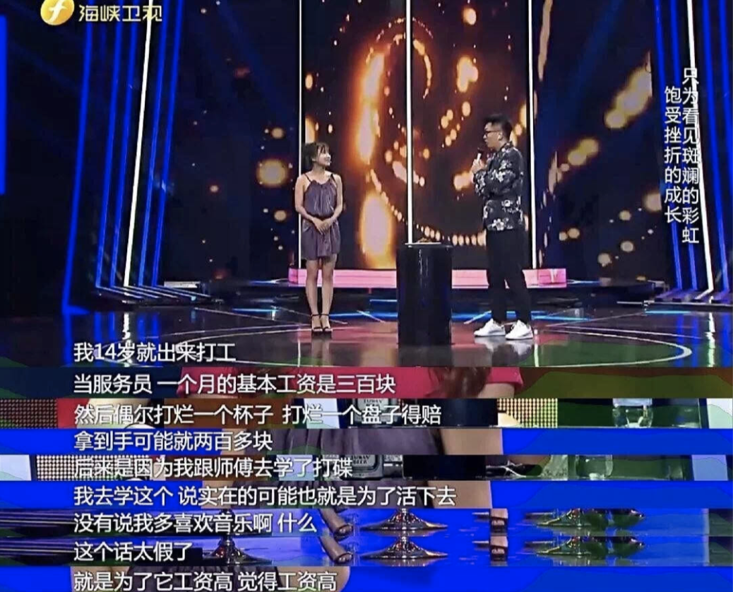 网红李子柒和国家院士袁隆平一起“获奖”？李