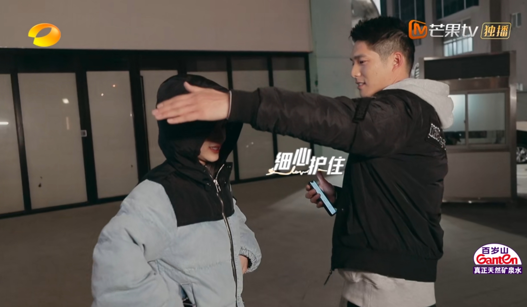 王子文真陷进去了！可富二代吴永恩真能接受她