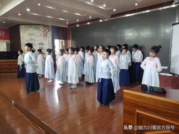 青白江区实验小学举行“世界读书日”活动(图3)