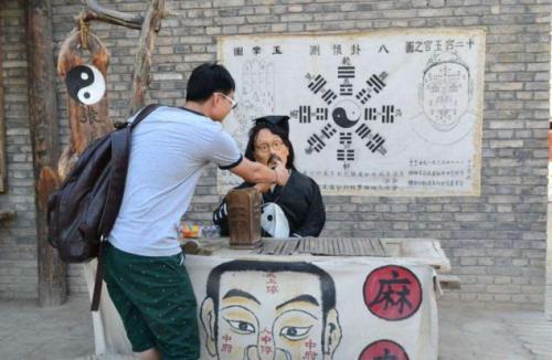 老祖宗谈识人:两腮无肉不可交，脸上横肉为凶者