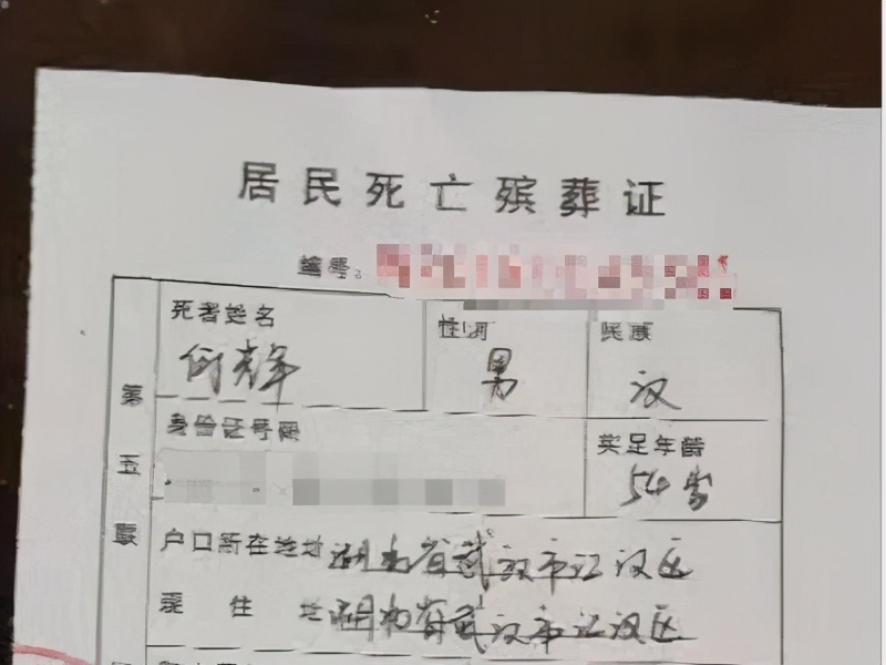 一年了，他的微博成了“哭墙”