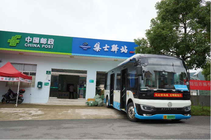 全國首個“公交+郵路”落地，金旅北極星賦能轉型新路
