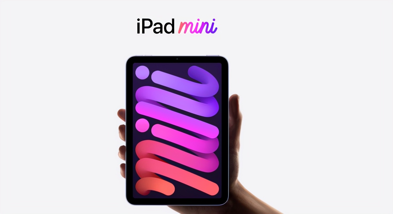 想入手苹果iPadmini6？建议你还是再等等