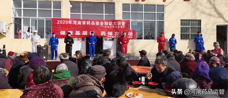 拉家常 讲用药 谈健康 60名医药专家进村入户科普宣教5000人受益