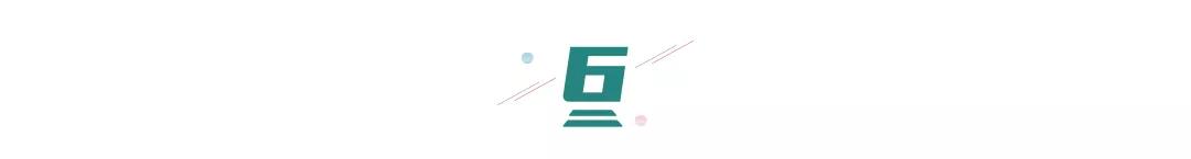 六部委发文：未来五年，社区中医康复成为基层风向标