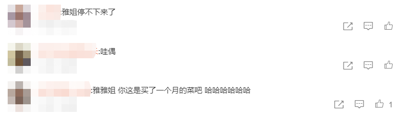 钟丽缇逛超市太豪迈！商品堆满整个购物车，穿超短裤露修长美腿
