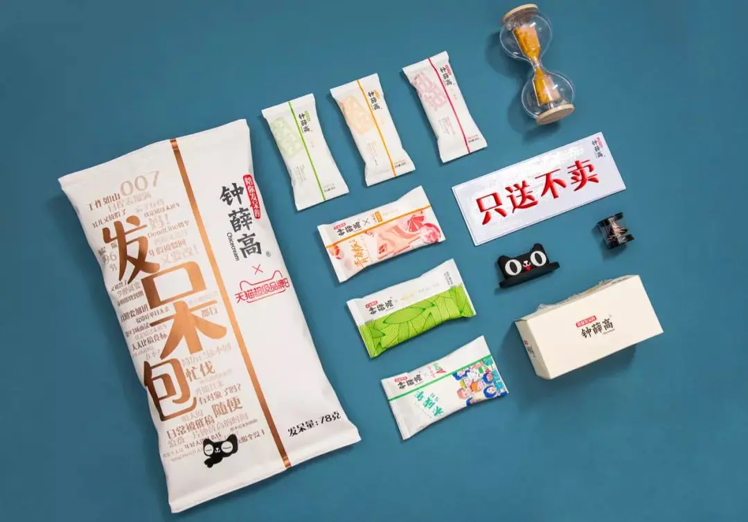 钟薛高品牌内容营销史，复刻它的高端网红之路