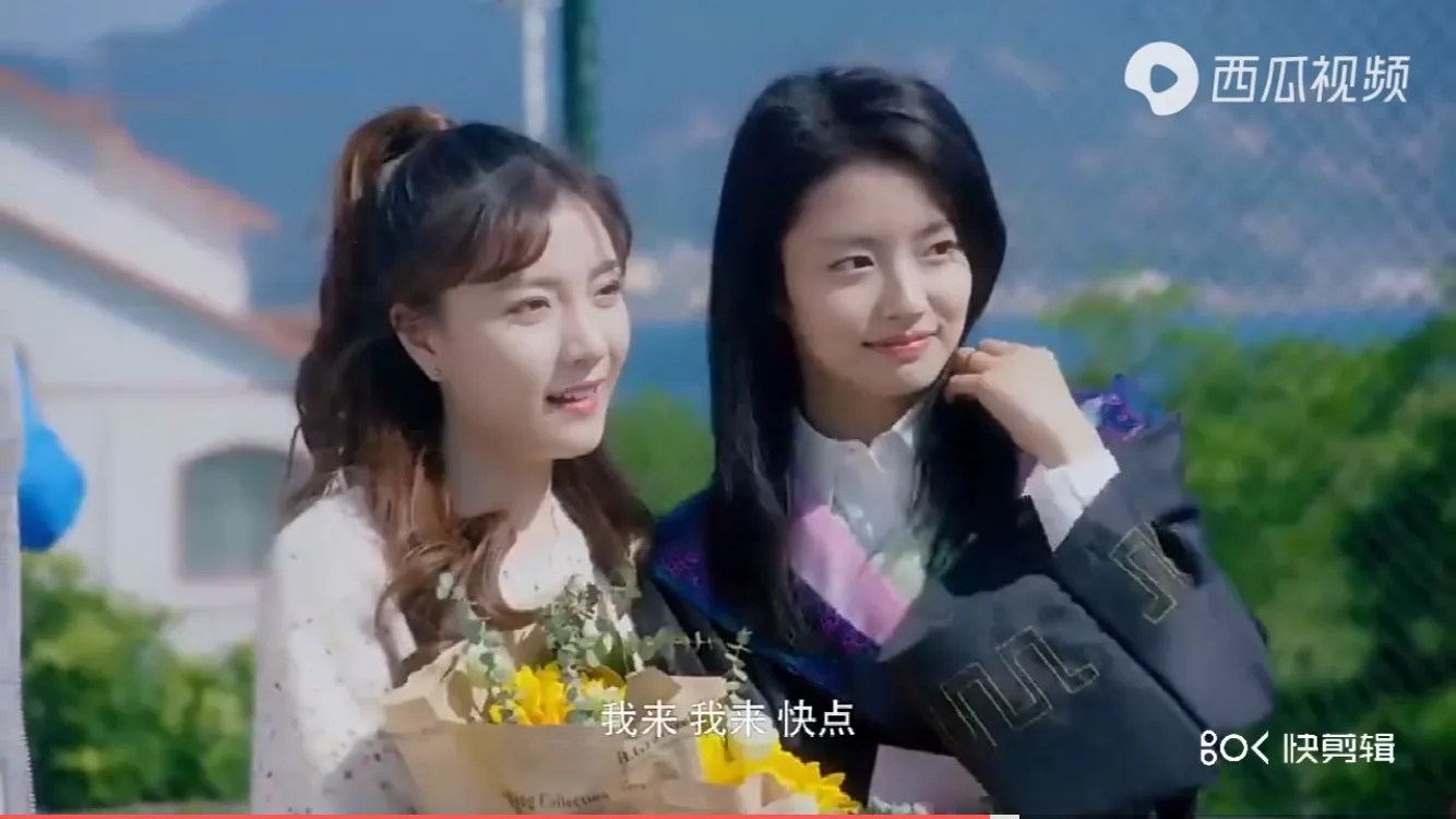 23集剧情~完美先生和差不多小姐