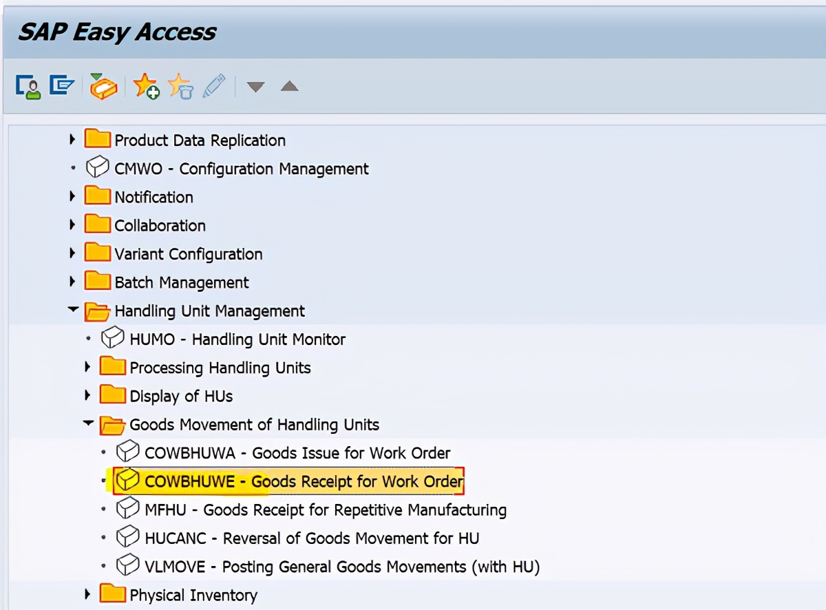 SAP PP 啟用了HU管理下的工單入庫