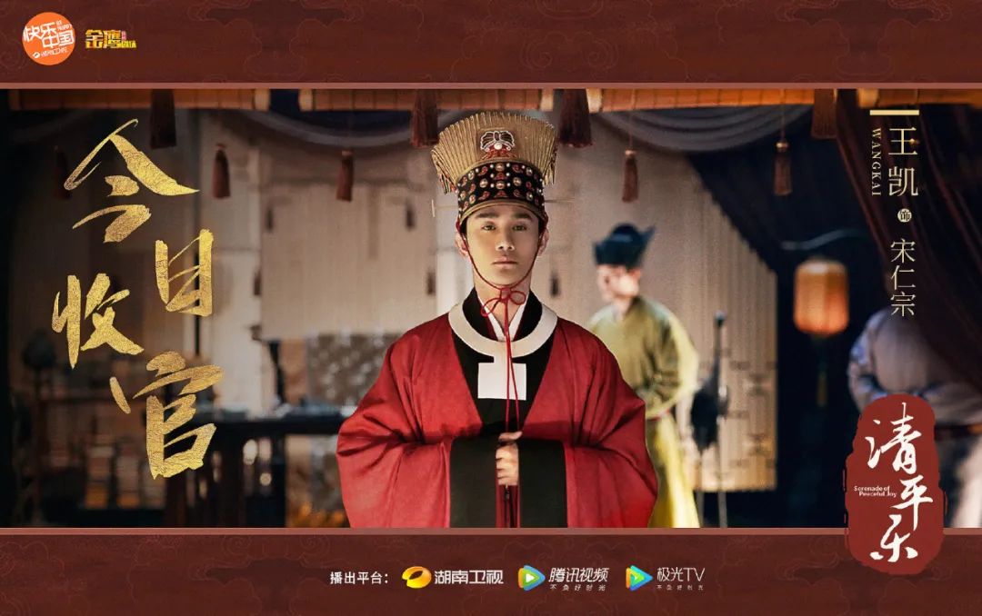 2020年十大让人失望的电视剧！雷霆战将鹿鼎记最惨败