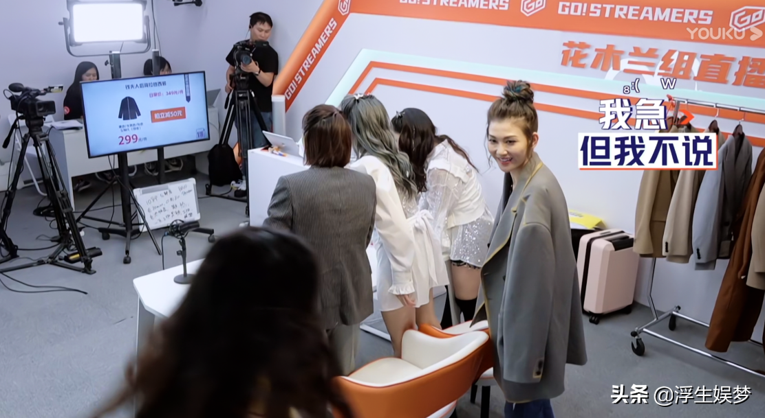 这个叫陈碧舸的女人，是老天爷派来拯救叶璇的