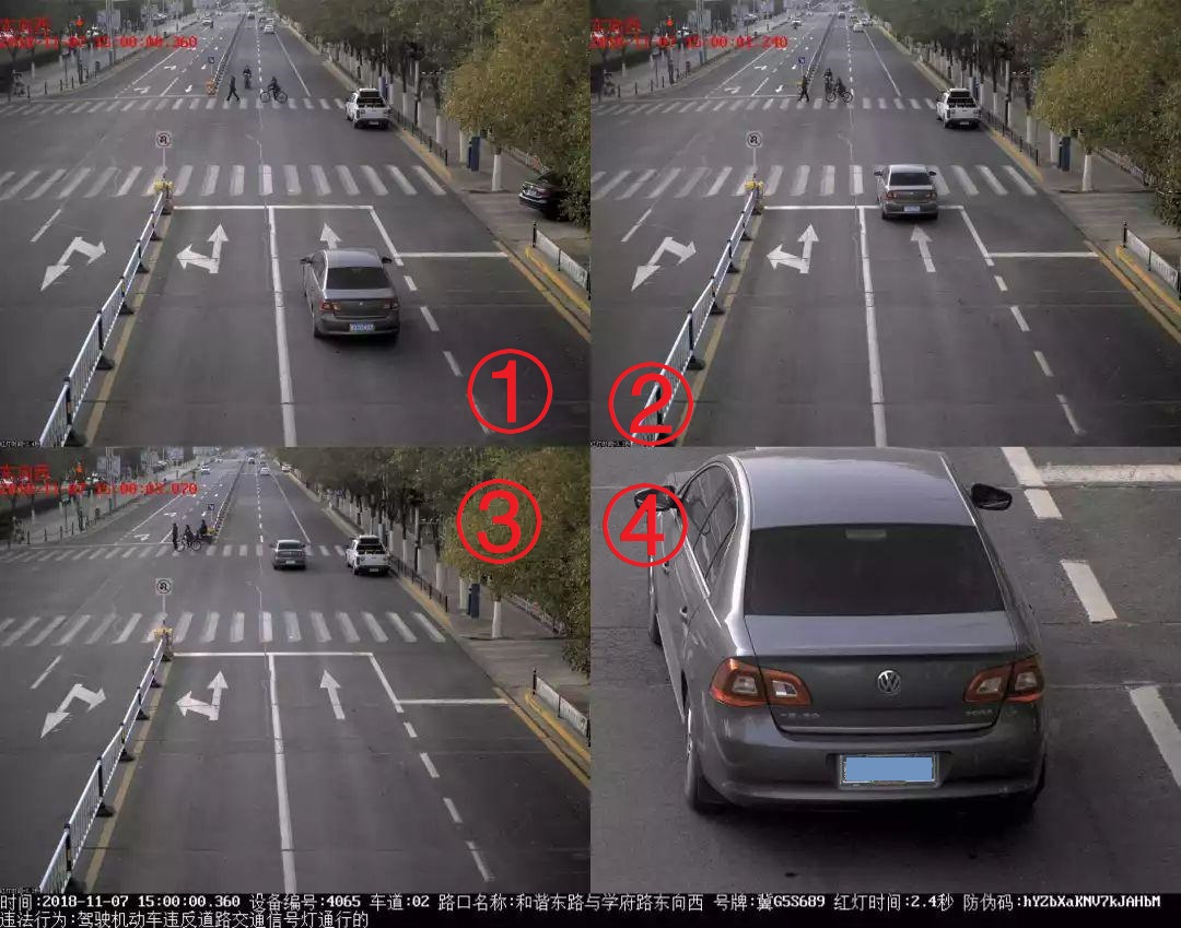 车辆在红灯时，越过停止线停在斑马线上，到底算不算闯红灯呢？