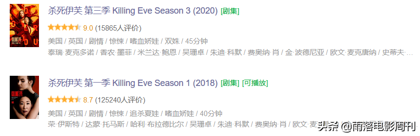那两个“改变命运”的女人，告诉了我们，不被
