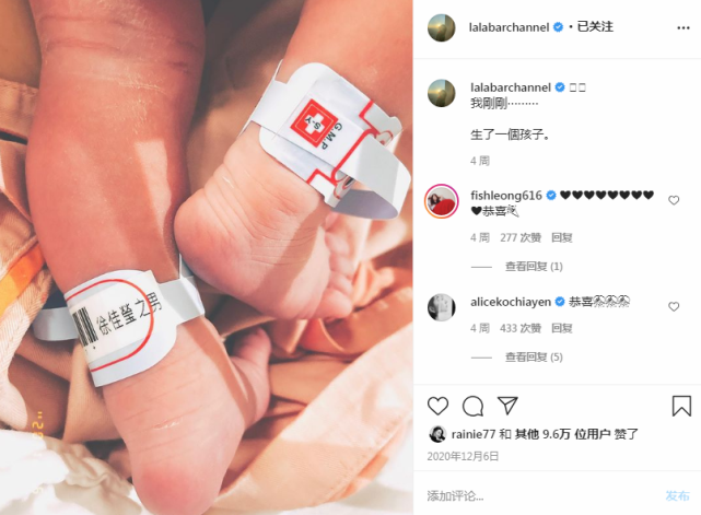 徐佳瑩為兒子慶滿月，小寶貝全臉首曝光，趴爸爸懷裡賣萌超可愛