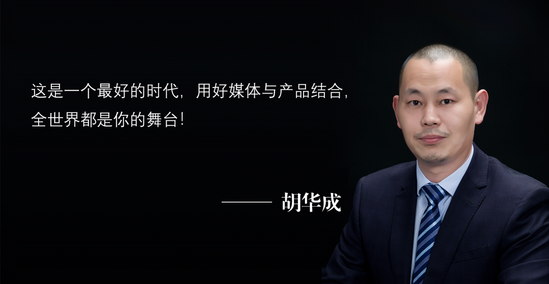 Intel of Yang Li acting character causes heat to discuss, how does Intel think? 