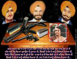 异教徒的旧仇：印度总理身中33枪身亡，印军中将