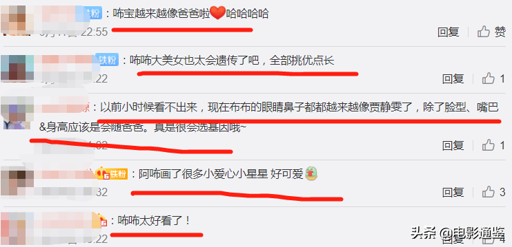 修杰楷三个宝贝又出镜，修思羽越发古灵精怪，5岁咘咘成焦点