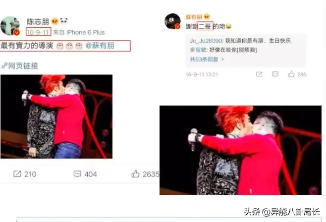 我真替他捏了把汗
