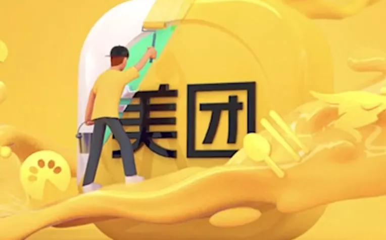 ż罻̣˭ң