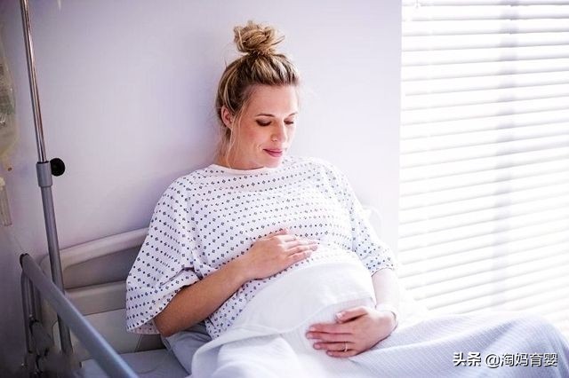 孕晚期出现这种症状，孕妇别急着去医院，学会判断很省心