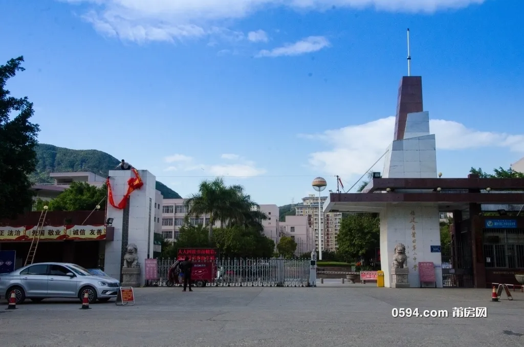 莆田第二中学扩建启动！这10小区巨爽...(图3)